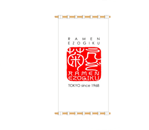GiftYa wrapper